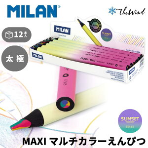 MILAN ~ yTZbg V[YzMAXI }`J[ My12{z[bp  [ Gsc FM UEBh CO uh  X^CbV Vv 킢 