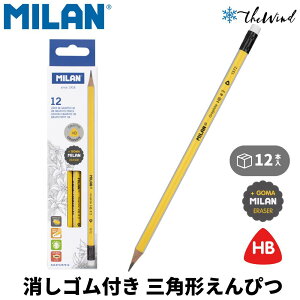 MILAN ~ Op CG[ OtBbN M 1372 HBy12{z[bp  [ Gsc FM UEBh CO uh  X^CbV Vv 킢 