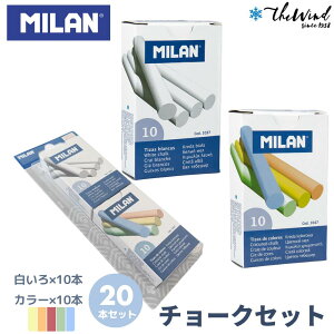 MILAN ~ `[NZbg y20{z 킢 [bp [  G` `[N  UEBh CO uh  X^CbV Vv
