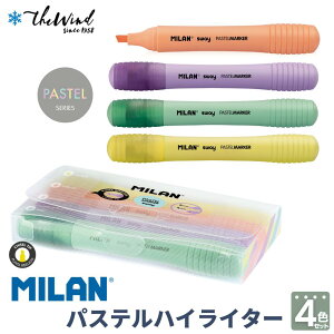 MILAN ~ySWAY V[YzpXe nCC^[i4FZbgj  킢 [bp [  y uy v[g w UEBh CO uh  X^C