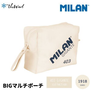 MILAN �y1918�V���[�Y�z403 GIGANTE �傫�� �}���`�o�b�N�i�g�C���^���[�j���[���b�p �����p�i �w�Z �{�g�� �U�E�B���h �C�O �u�����h ���� �X�^�C���b�V�� �V���v�� ���킢�� �������
