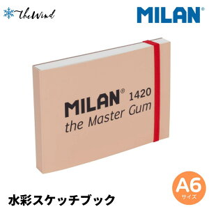 y|Cg10{zMILAN ~ A[g pp XPb`ubN Master GumyA6z XPb` p nKL m[g  UEBh CO uh  X^CbV Vv 킢 