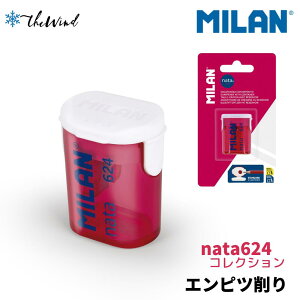 MILAN nata 624 M~  킢 [bp  [ V[vi[ v[g UEBh CO uh  X^CbV Vv