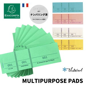 EXACOMPTA �G�O�U�R���^ �}���`�p�[�p�X �p�b�h�y5�F�A�\�[�g�z�y100��×50���Z�b�g�z������� �t�����X ���� �`�[ �̎��� ���[���b�p ���� �t�����X�G�� �U�E�B���h �C�O �u�����h ���� �X�^