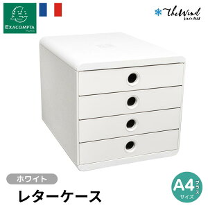 EXACOMPTA �G�O�U�R���^ �yAutentik �X�^�C���z���[ BOX 4�i�y�z���C�g�z������� ���[���b�p �I�t�B�X�p�i ���^�[�P�[�X ���o�� ���ސ��� �������� �U�E�B���h �C�O �u�����h ���� �X�^�C���b�V