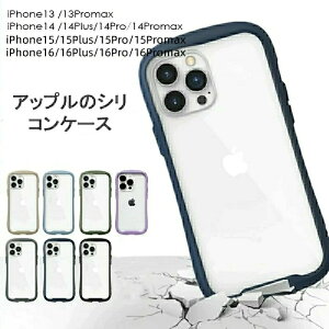 iphone �P�[�X �Ȑ� ���^ �y�� iphone16 �P�[�X iphone15 �P�[�X iphone14 �P�[�X iPhone14Pro iphone14plus iPhone14pro max iPhone13Pro�P�[�X �J�o�[ �X�}�z�P�[�X �����P�[�X �}�b�g�P�[�X �A�C�t�H�� �D�����F���� 