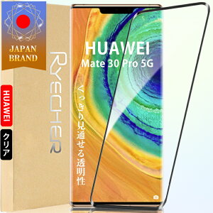 �y�S�ʕی�E�N���A����z HUAWEI Mate 30 Pro 5G �K���X�t�B���� HUAWEI Mate 30 Pro 5G �ی�t�B���� HUAWEI Mate 30 Pro 5G �t�B���� �t�@�[�E�F�C Mate 30 Pro 5G �ی�V�[�g HUAWEI Mate 30 Pro 5G �t���t�B���� �t�@
