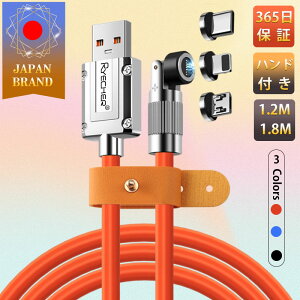 3in1}OlbgP[u 540x] iPhone [dP[u 3ރRlN^t ACtHP[u vO }[d f[^] VR Type-C iPhone[dR[h lightning [d 365Sۏ RY