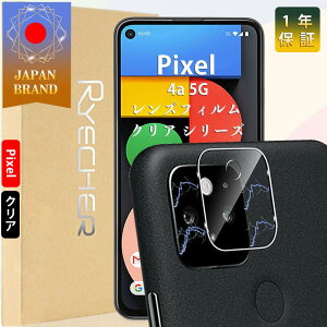 Google Pixel 4a 5G tB YJo[ KXtB sNZ4a 5GYtB یtB JY Jی Pixel 4a 5G Yی JtB JJo[ O[O LY