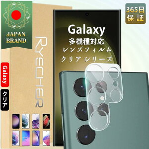 Galaxy A54 5G SC-53D JJo[ Galaxy A53 5G SC-53C YJo[ Galaxy A52 5G SC-53B JtB Galaxy A51 5G SC-54A JYJo[ Galaxy A54 A53 A52 A51 5G Jی TX S ی MNV