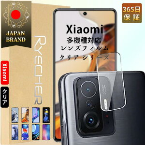 Redmi Note 11 Pro 5G YtB JJo[ bh~ Note 11 JYیtB Note 10 Pro NA Jی tB KXtB ߗ 365񂵂ۏ RYECHER