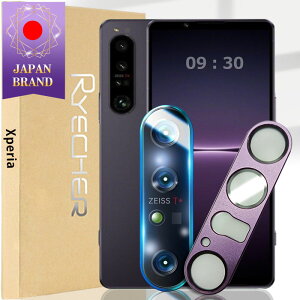 Xperia1 iV JY ی KX tB Jo[ Y \j[ GNXyA V[Y ̉݌v  h~ ߗ JJo[ YJo[ wh~ ^