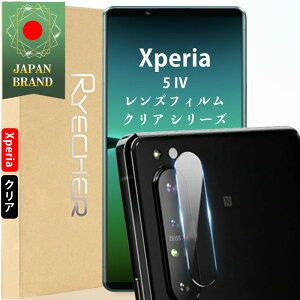 Xperia 5 IV YJo[ YtB Yی GNXyA5 IV JY Xperia 5IV یtB tیV[g NA tB JJo[ LYh~ x 1N񂵂ۏ RY