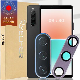 Xperia 10IV レンズフィルム レンズカバー アルミ合金 カメラ保護フィルム カメラカバー フィルム カメラ保護 保護フィルム カメラ傷予防フィルム アルミニウム アルミカバー ガラスフィルム ソニー