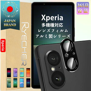 Xperia 5 v JJo[ Xperia 10 v Jی Xperia 1 v JtB Xperia 1iv 5iv 10iv Jی YtB GNXyA YJo[  A~ RYECHER C`[ JیtB