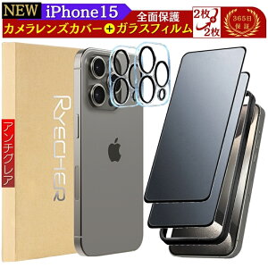 y2+2Zbg炳tB+YJo[ziPhone15 tB iPhone15Pro KXtB یtB iPhone15ProMax iPhone15 JJo[ YtB iPhone15plus Jی JYJ