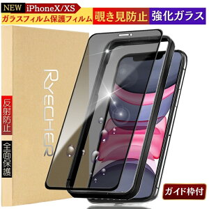 `h~tB iPhone KXtB iPhone17 Air iPhone16 Pro Max 16e iPhone15 Plus iPhone14 یtB iPhone13 12 mini ProMax tB iPhoneSE3 3 SE2 iPhone 11 XR XS Max iPhone 8 7 Plus RYECHER JAPAN ACt