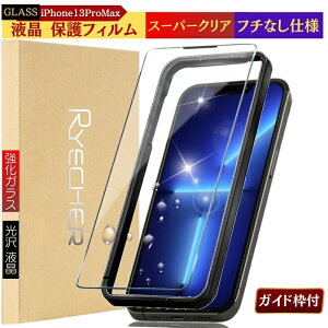 y 1000~|bL z iPhone13 KXtB iPhone13Pro یtB iPhone13ProMax tB iPhone S KX ACtH13 Pro ProMax tیtB  X}z یV[g NA RYECHER JAP