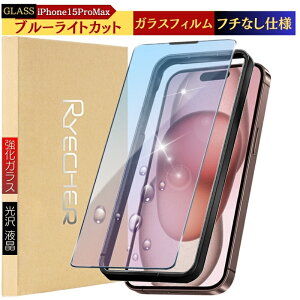 yu[CgJbgz iPhone KXtB iPhone15یtB iPhone15Pro iPhone15Plus iPhone15ProMax tیtB ACtH15 v }bNX vX یV[g KX ˖h~  