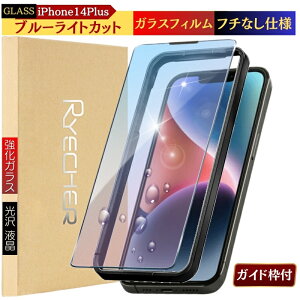 u[CgJbg iPhone14 KXtB iPhone14Plus یtB iPhone14Pro tB iPhone 14 Pro Max یV[g KX  ˖h~ ACtH14 v }bNX vX tیtB