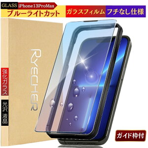 u[CgJbg iPhone13 KXtB iPhone13Pro tB iPhone 13 Pro Max یtB یV[g KX  ˖h~ ACtH13v }bNX vX tیtB RYECHER JAP