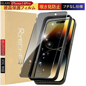 y`h~z iPhone14 iPhone14Plus یtB iPhone14Pro iPhone14ProMax KXtB iPhone14 iPhone14Pro iPhone14ProMax iPhone14 Plus tB KX iPhone14 Pro Max h~tB ACtH 14 R