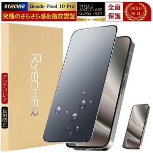 A`OA Google Pixel KXtB Pixel 10 Pro Pixel9a Pixel9 Pro XL Pixel8a Pixel8 Pro Pixel7a Pixel7 Pixel 9a 6a Pixel6 tB S wh~ O[O sNZ8a sNZ 10 9 8 7 6 یtB 炳
