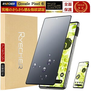 A`OA Google Pixel KXtB Pixel 10 Pro Pixel9a Pixel9 Pro XL Pixel8a Pixel8 Pro Pixel7a Pixel7 Pixel 9a 6a Pixel6 tB S wh~ O[O sNZ8a sNZ 10 9 8 7 6 یtB 炳