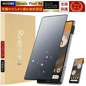 A`OA Google Pixel KXtB Pixel 10 Pro Pixel9a Pixel9 Pro XL Pixel8a Pixel8 Pro Pixel7a Pixel7 Pixel 9a 6a Pixel6 tB S wh~ O[O sNZ8a sNZ 10 9 8 7 6 یtB 炳