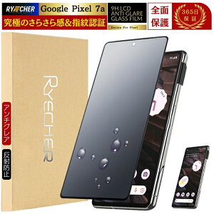 A`OA Google Pixel KXtB Pixel 10 Pro Pixel9a Pixel9 Pro XL Pixel8a Pixel8 Pro Pixel7a Pixel7 Pixel 9a 6a Pixel6 tB S wh~ O[O sNZ8a sNZ 10 9 8 7 6 یtB 炳