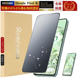 A`OA Google Pixel KXtB Pixel 10 Pro Pixel9a Pixel9 Pro XL Pixel8a Pixel8 Pro Pixel7a Pixel7 Pixel 9a 6a Pixel6 tB S wh~ O[O sNZ8a sNZ 10 9 8 7 6 یtB 炳