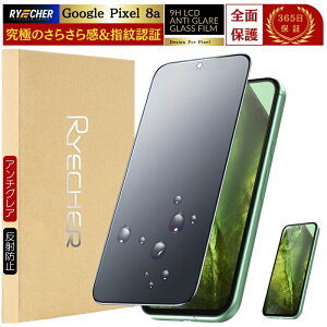 A`OA Google Pixel KXtB Pixel 10 Pro Pixel9a Pixel9 Pro XL Pixel8a Pixel8 Pro Pixel7a Pixel7 Pixel 9a 6a Pixel6 tB S wh~ O[O sNZ8a sNZ 10 9 8 7 6 یtB 炳