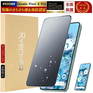 A`OA Google Pixel KXtB Pixel 10 Pro Pixel9a Pixel9 Pro XL Pixel8a Pixel8 Pro Pixel7a Pixel7 Pixel 9a 6a Pixel6 tB S wh~ O[O sNZ8a sNZ 10 9 8 7 6 یtB 炳