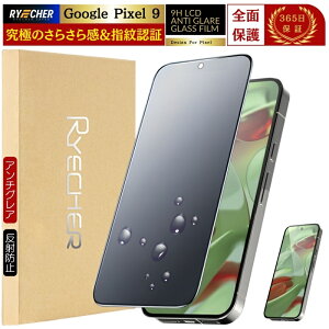 A`OA Google Pixel KXtB Pixel 10 Pro Pixel9a Pixel9 Pro XL Pixel8a Pixel8 Pro Pixel7a Pixel7 Pixel 9a 6a Pixel6 tB S wh~ O[O sNZ8a sNZ 10 9 8 7 6 یtB 炳