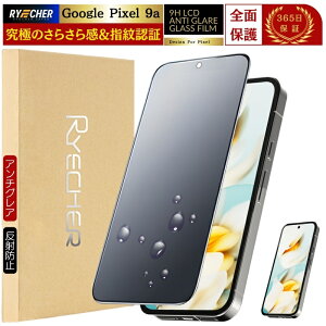 A`OA Google Pixel KXtB Pixel 10 Pro Pixel9a Pixel9 Pro XL Pixel8a Pixel8 Pro Pixel7a Pixel7 Pixel 9a 6a Pixel6 tB S wh~ O[O sNZ8a sNZ 10 9 8 7 6 یtB 炳