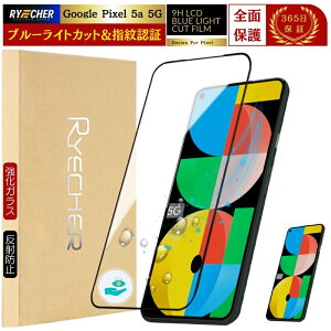 u[CgJbg sNZ یtB wF Google Pixel 8a KXtB Pixel 8 Pro Pixel 7a Pixel 7 Pixel 6a Pixel 5a 5G tB Pixel8 Pro Pixel8 Pixel7a Sʕی KX ڂɗD یV