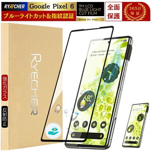 u[CgJbg sNZ یtB wF Google Pixel 8a KXtB Pixel 8 Pro Pixel 7a Pixel 7 Pixel 6a Pixel 5a 5G tB Pixel8 Pro Pixel8 Pixel7a Sʕی KX ڂɗD یV