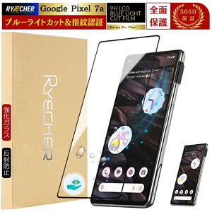 u[CgJbg sNZ یtB wF Google Pixel 8a KXtB Pixel 8 Pro Pixel 7a Pixel 7 Pixel 6a Pixel 5a 5G tB Pixel8 Pro Pixel8 Pixel7a Sʕی KX ڂɗD یV