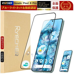 u[CgJbg sNZ یtB wF Google Pixel 8a KXtB Pixel 8 Pro Pixel 7a Pixel 7 Pixel 6a Pixel 5a 5G tB Pixel8 Pro Pixel8 Pixel7a Sʕی KX ڂɗD یV