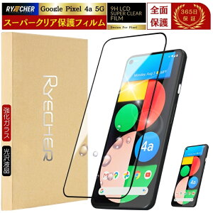 y X[p[NA Sʕی z Google Pixel 4a 5G tB O[O sNZ 4a 5g tB KX Sʕی sNZ4a 5g یtB  wF tیtB KX RYECHER JAPAN 