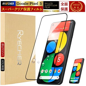 y X[p[NA Sʕی z Google Pixel 5 یtB sNZ5 KXtB PIXEL5 tB Sʕی  wF tیtB KX RYECHER JAPAN sNZ5 یV[g w