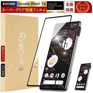Google Pixel 7A یtB Pixel7A KXtB O[O sNZ7A Pixel 7A tB یV[g Sʕی wF KX RYECHER JAPAN X[p[NA tیtB