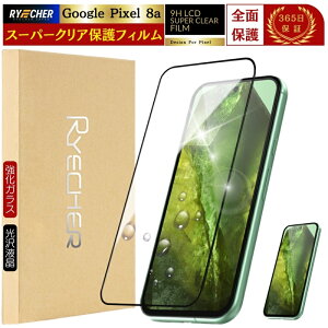 Google Pixel 8a یtB wF Pixel8a KXtB Sʕی O[O sNZ8a tB X[p[NA tیtB KX S RYECHER JAPAN sNZ8a یV[g wF