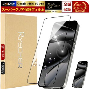 X[p[NA Sʕی Google Pixel 10 Pro یtB O[OsNZ10Pro یtB Pixel10 Pro KXtB Pixel10 Pro tB wF tیtB KX RYECHER JAPAN sN