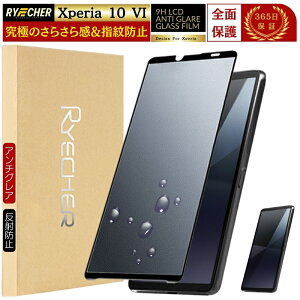 A`OA wh~ Xperia 10 VI Xperia 1 VII VI یtB SO-52E SO-51E SO-52D SO-53D SO-51F tB Xperia 5 V Xperia 10 V Xperia 1 V SO-52C SO-51C 5 III SO-51B KXtB Sʕی 炳 }bg GNX
