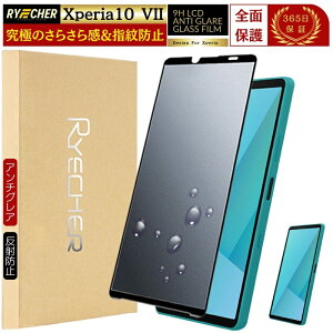 A`OA wh~ Xperia 10 VII VI V Xperia 1 VII VI یtB SO-52E SO-51E SO-52D SO-53D SO-51F SO52F tB Xperia 5 V Xperia 1 V SO-52C SO-51C 5 III SO-51B KXtB Sʕی 炳 }bg GNX