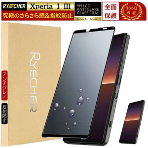 A`OA wh~ Xperia 10 VI Xperia 1 VII VI یtB SO-52E SO-51E SO-52D SO-53D SO-51F tB Xperia 5 V Xperia 10 V Xperia 1 V SO-52C SO-51C 5 III SO-51B KXtB Sʕی 炳 }bg GNX