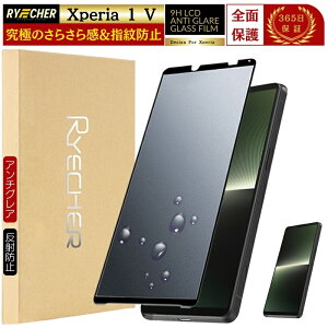 Xperia 1 V KXtB SO-51D SOG10 tB GNXyA1 V A`OA wh~ Xperia1V SO51D یtB Sʕی 炳 }bg KX Xperia1 V یV[g  \j[ 1V }[N5 