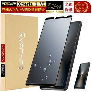 Xperia1 VI tB SO-51E یtB A`OA wh~ SOG13 KXtB GNXyA1 VI SO51E Sʕی 炳 }bg KX یV[g  \j[ }[N6 XQ-EC44 RYECHER JAPAN