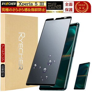 y A`OAEwh~ z XPERIA 5 III KXtB SO-53B xperia5 III tB SOG05 xperia 5 iii یtB GNXyA 5 iii Sʕی 炳 }bg KX tیtB RYECHER